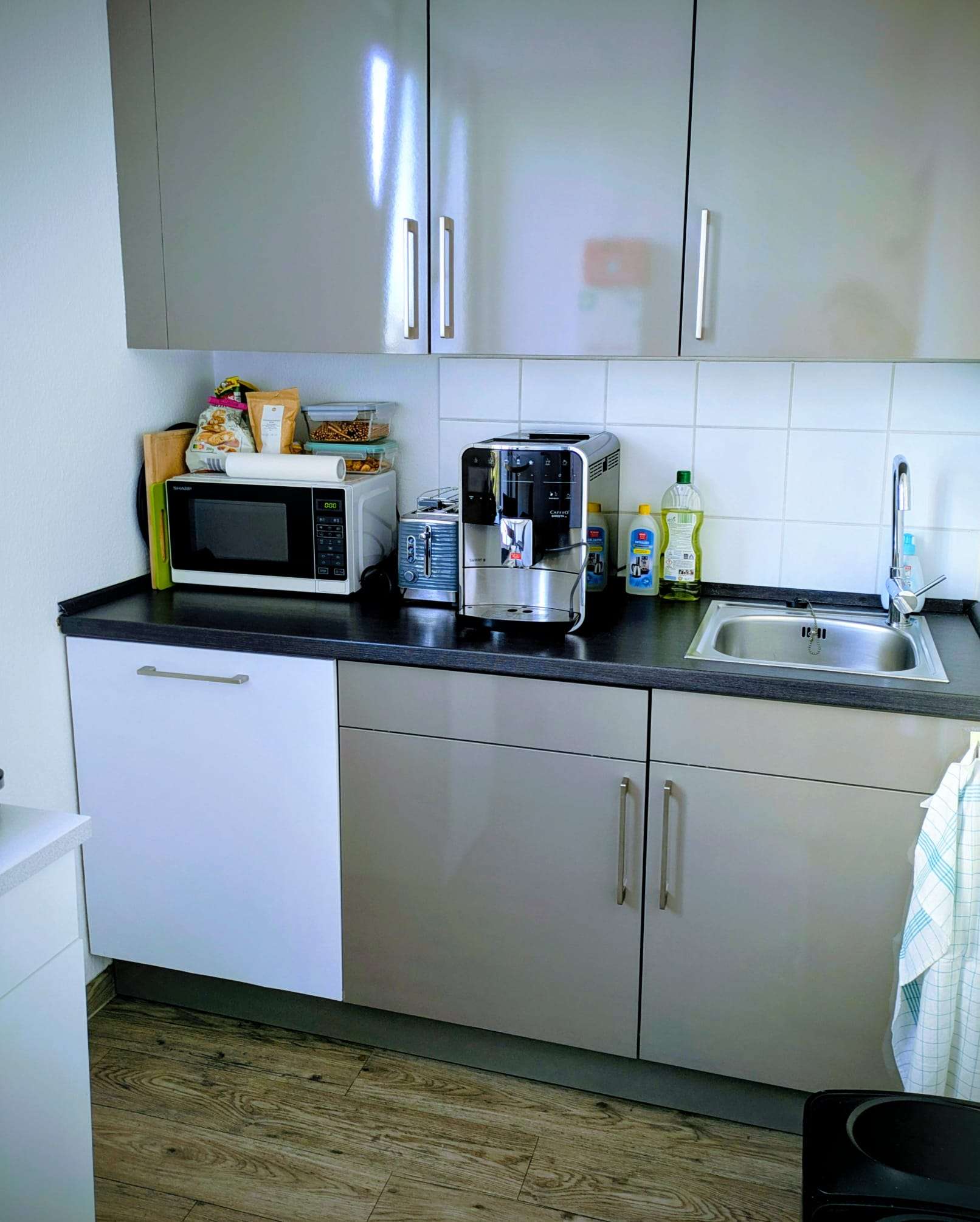 Detailansicht Küche der Immobilie Büro/Praxis Fläche am Hauptbahnhof