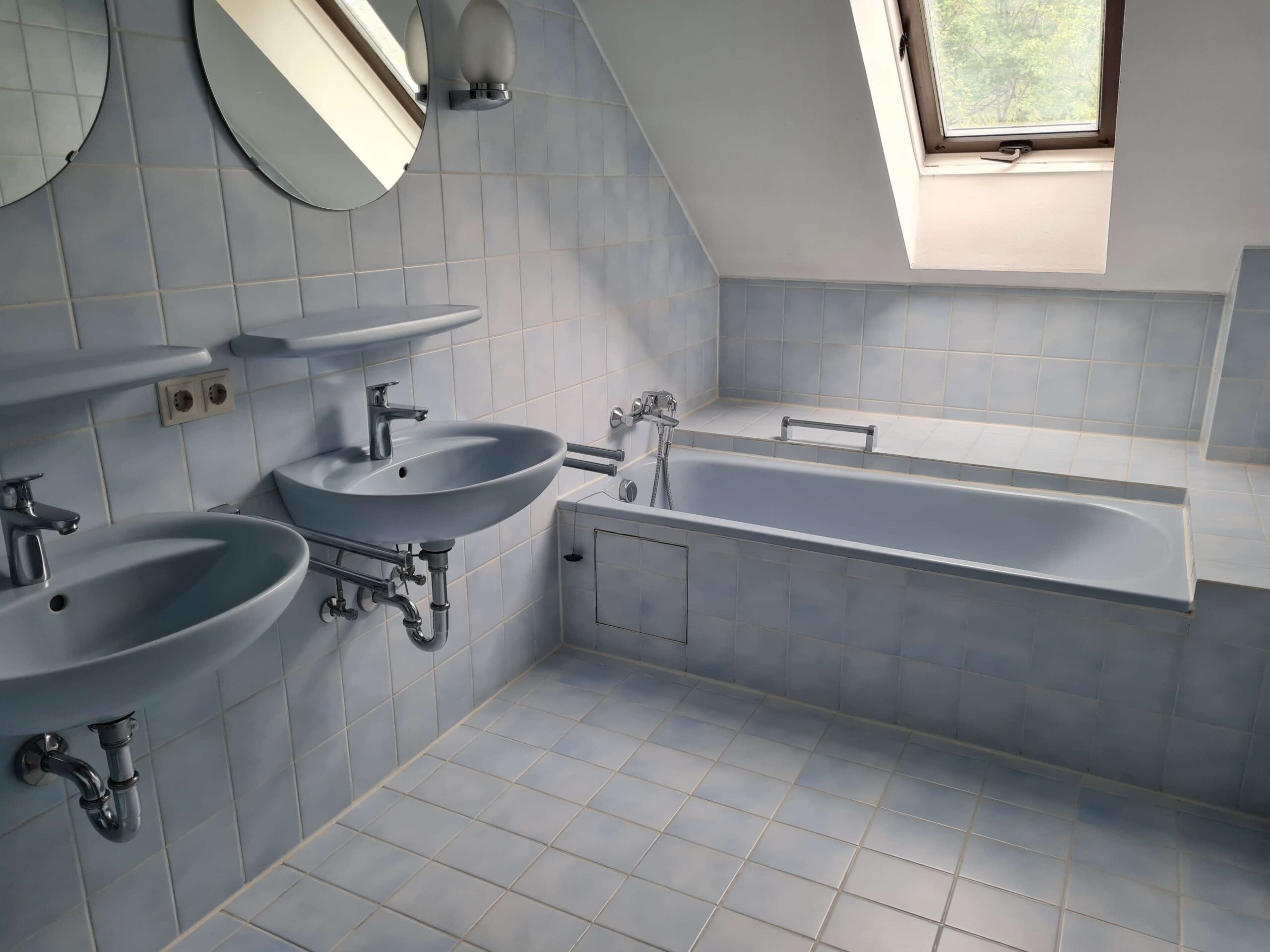 Detailansicht 1. Badezimmer der Immobilie Ruhig gelegene 3,5-Zimmer-Maisonettewohnung in Tübingen